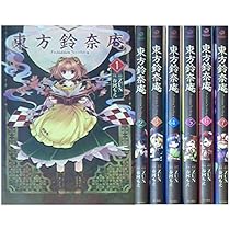 61Rdwk7YUUL._AC_UL210_SR210,