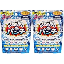 シュワッとパンチ　　１．０ｋｇ 　３袋 Amazon.co.jp: シュワッ！とパンチ【お試しサイズ】洗浄剤 試供タイプ