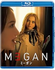 Amazon.co.jp: ブレア・ウィッチ・プロジェクト Blu-ray : へザー