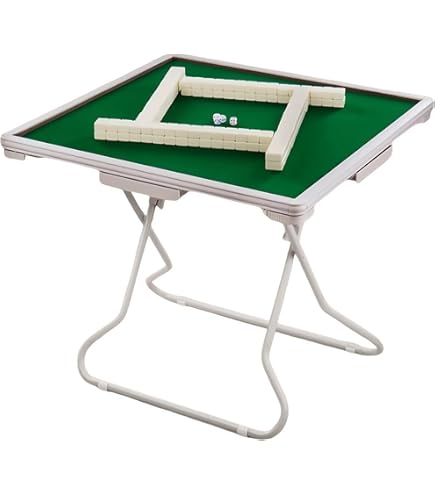 Amazon | AKFJP 麻雀卓 マージャン卓 麻雀テーブル 座卓 正方形