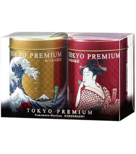 Amazon.co.jp: 山本海苔店 おつまみ海苔 5缶詰合せ うめ わさびごま