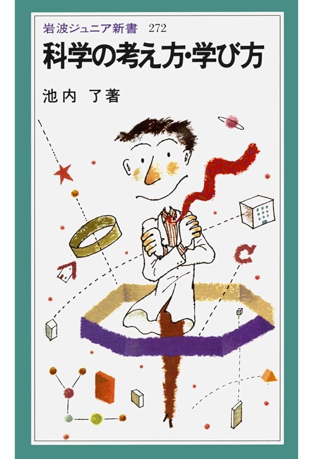 環境経済・政策学 71DDm6KuqsL._AC_UF350,