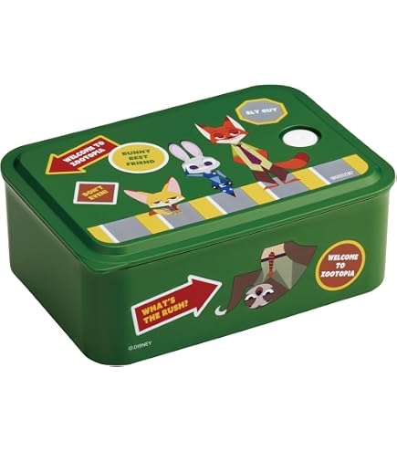 Amazon | くまのプーさん ランチボックス 弁当箱 ディズニー グッズ お