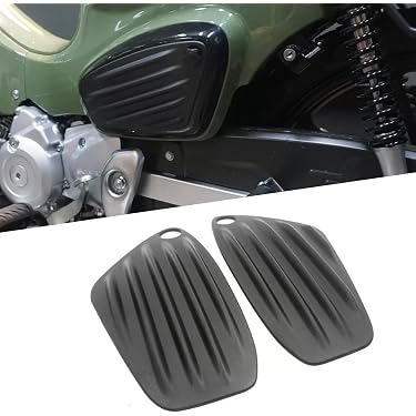 Amazon.co.jp 最新リリース: バイク用サイドカバーサイドカウル
