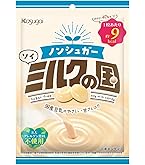 Amazon.co.jp: カンロ ノンシュガーミルクのど飴 72g×6個 : 食品・飲料