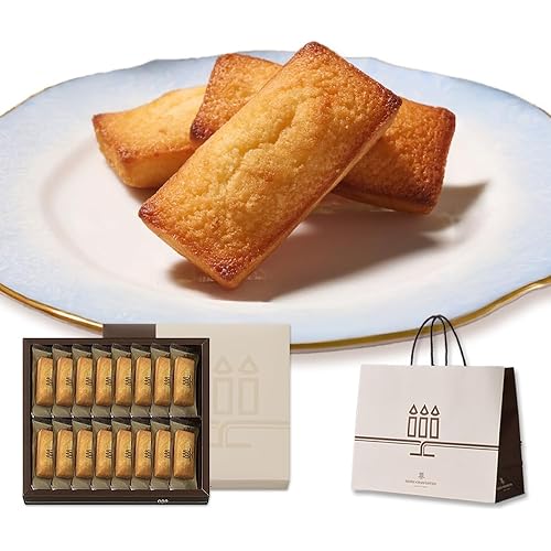 [ アンリシャルパンティエ ] フィナンシェ 詰め合わせ/ギフト 個包装 焼き菓子 洋菓子 手土産 お菓子 スイーツ/冬ギフト 贈答用 お歳暮 退職 お礼 (16個入)