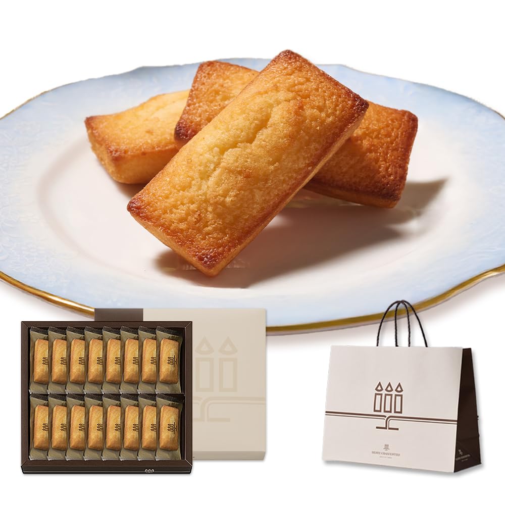 【アンリシャルパンティエ】フィナンシェ/詰め合わせ 菓子 ギフト 洋菓子 手土産 (16個入) | 個包装 スイーツ 焼き菓子 贈答用 退職 お礼 内祝い
