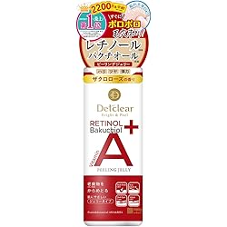 Amazon | SLASH スラッシュ ピーリングジェル 角質取り 顔 アゼライン