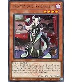 Amazon.co.jp: 遊戯王 SLF1-JP064 ドラゴンメイド・チェイム (日本語版