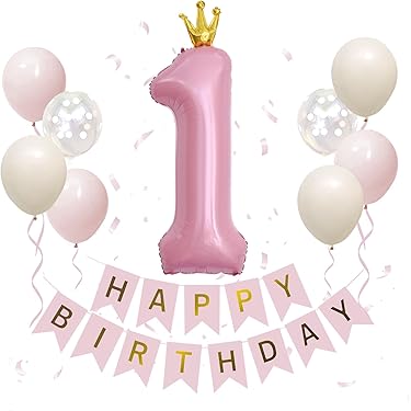 Amazon.co.jp 最新リリース: パーティーグッズ の新着ランキングです。