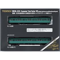 Amazon | トミーテック(TOMYTEC) TOMIX Nゲージ 国鉄 103系 初期型 非
