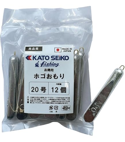 Amazon | 関門工業 ホゴオモリ パック 20号 | オモリ・シンカー