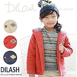 (ディラッシュ) DILASHフード付きフリースジャケット/秋 ベビー キッズ 男の子 120 ネイビー
