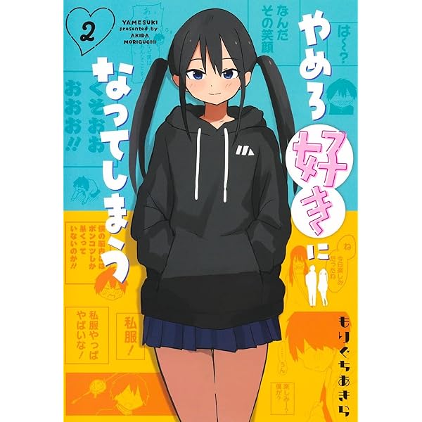 好きなの選んでください値段考えます TVアニメ『86―エイティシックス―』のバレンタイン＆ホワイトデー