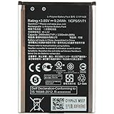 Mukuzi バッテリー ASUS ZenFone2 Laser ZE500KL ZE500KG 互換バッテリー C11P1428 3.8V 2400mAh