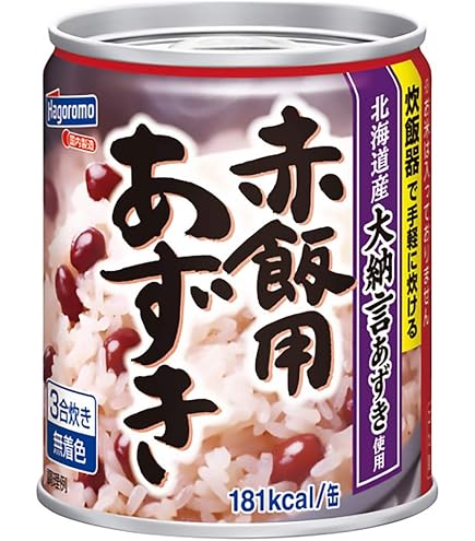 Amazon.co.jp: ホクレン もち米 北海道産 きたゆきもち米 1kg 令和7