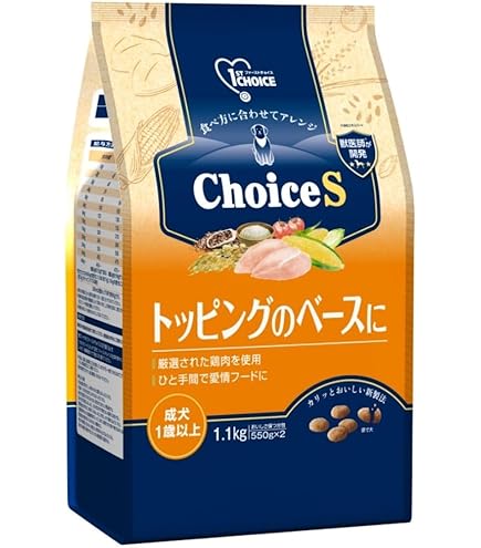 正規品 ファーストチョイス お肉が好きな中型犬 大型犬 多頭飼 18kg 正規品 ファーストチョイス お肉が好きな中型犬 大型犬 多頭飼