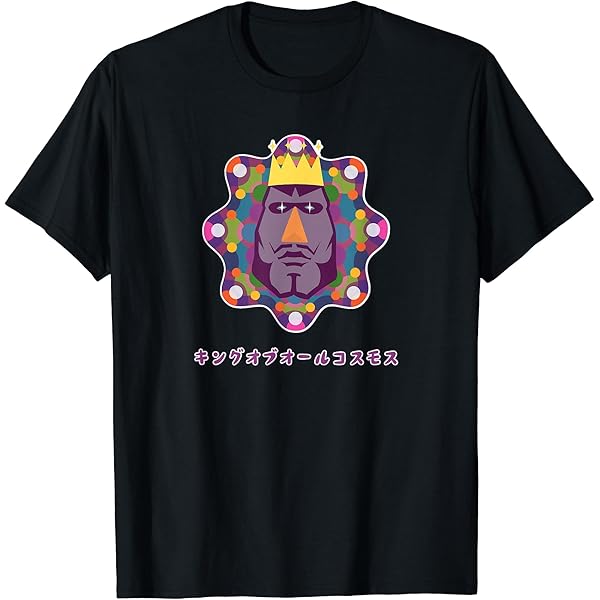 Amazon.co.jp: 塊魂 005 Tシャツ : ファッション