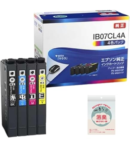 純正IB07　大容量4色セット×3　インクカートリッジ エプソン (EPSON) IB07CL4B(マウス) 純正インクカートリッジ 4色