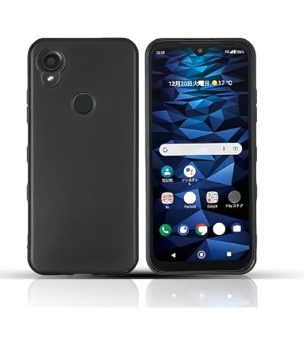 Amazon.co.jp: 【 Antimam 】京セラ Digno SX3 KYG02 用 ケース