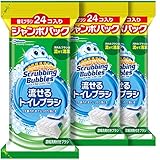 【まとめ買い】 スクラビングバブル トイレ洗剤 流せるトイレブラシ 付替用72個セット(24個...