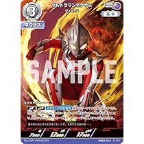 BP03-016 ウルトラマンネクサス ジュネッス RRR 4枚 BP03-016 RRR ウルトラマンネクサス ジュネッス - メルカリ