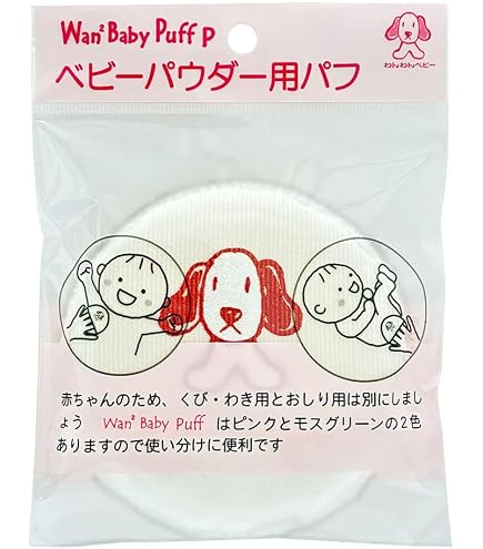 Amazon | ピジョン 薬用パウダ－ブルー缶 タルクフリー あせも ただれ