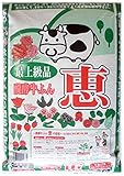大宮グリーンサービス 牛ふんたい肥 5L