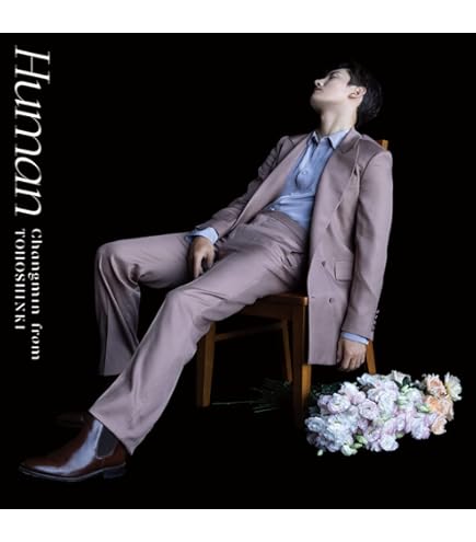 東方神起 ユノ ユンホ u-know Reality show（3種セット） 3rd Mini Album: Reality Show (Script Ver.) : ユンホ（U-Know