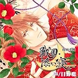 �퍑�Y���Q�V���[�YVol.2 �^�c�K����