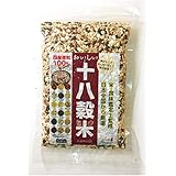 おがる おいしい十八穀米 500g 18種全ての穀物100％国産 無添加 雑穀米 雑穀ブレンド 真空パック