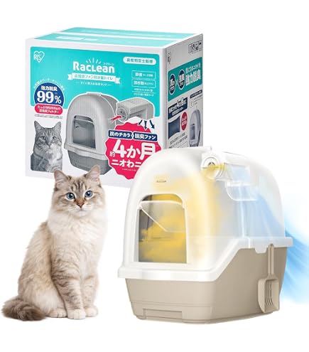Amazon | デオトイレ 脱臭ファン＋ 本体セット 猫用トイレ ユニ