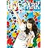 水樹奈々「NANA MIZUKI LIVE PARK × MTV Unplugged: Nana Mizuki(DVD)」