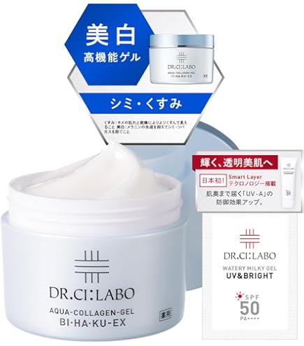 Amazon | DR.CILABO(ドクターシーラボ) 薬用アクアコラーゲンゲル