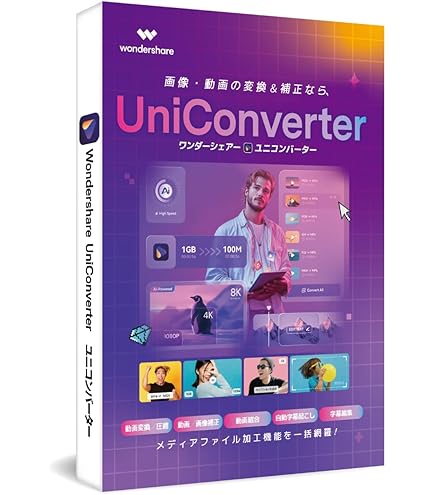 Adobe Illustrator CS5 Mac版 【日本語版】 Adobe Illustrator CS5 Mac版 【日本語版】 価格.com - Adobe