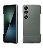 SIMフリー Xperia 1 V Khaki Green 純正スタイルカバー付 SIMフリー Xperia 1 V Khaki Green 純正スタイルカバー付 SIM