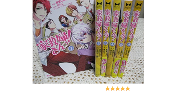 埼玉立てこもり 家政婦さんっ 1 6 d03afc 発送 Cfscr Com