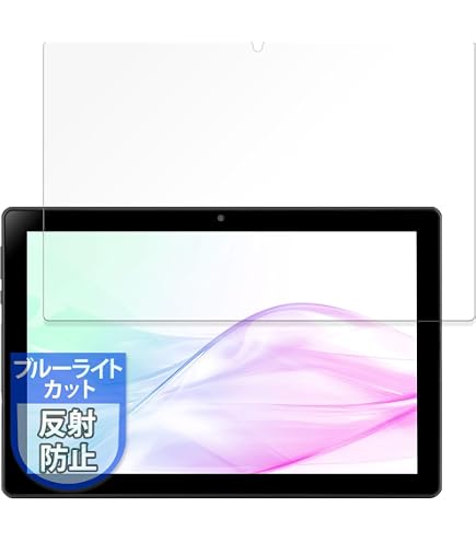 Amazon.co.jp: AIWA TAB AB10L-2 10.1インチ SIMフリー Wi-Fi