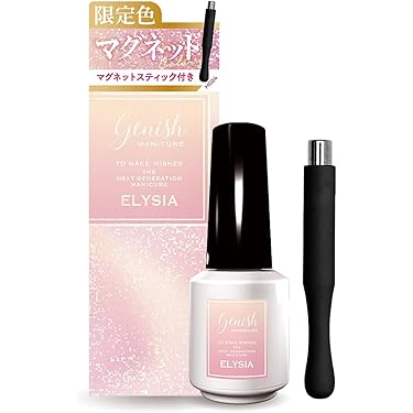 Amazon.co.jp 最新リリース: マニキュア・ネイルポリッシュ の新着