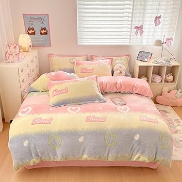 Amazon.co.jp 最新リリース: 掛けふとんカバー の新着ランキングです。