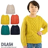 (ディラッシュ) DILASH 冬'15 横編みニットセーター 140 オレンジ