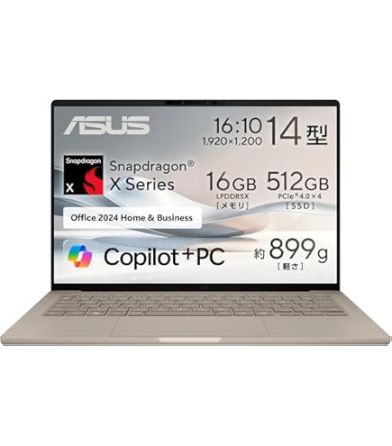 Amazon.co.jp: UX550VD-7300(ブル-) ZenBook Pro UX550VD 15.6型