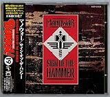 �T�C���Y�E�I�u�E�n���}�[