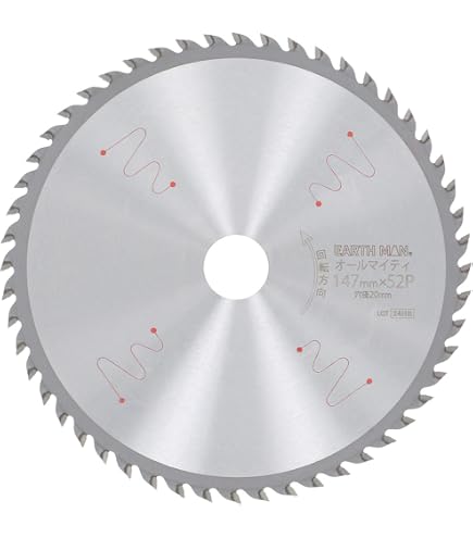 Amazon | 山真製鋸(YAMASHIN) キングタイガー 缶入2枚組 丸鋸用 147mm