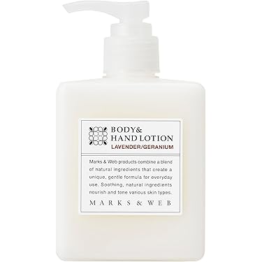 Amazon.co.jp 最新リリース: ボディローション・ミルク の新着