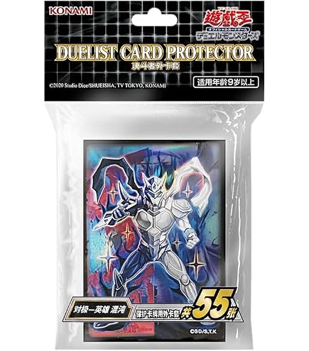 Amazon.co.jp: 【海外限定版】公式プロテクター D-HERO デストロイ