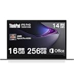 Amazon.co.jp: Lenovo ThinkPad T14 Gen 3 ビジネスノートパソコン 14