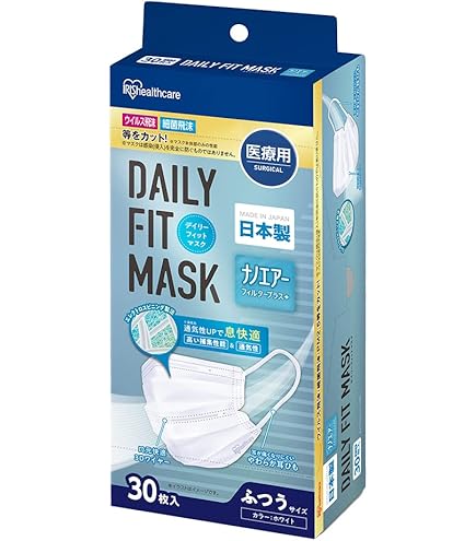 【ご予約品】【増量タイプ】ウォッシュ(380ml)　マスク(280g) サボリーノ メガショット 夜用白玉美容マスク （7枚入り）｜【公式