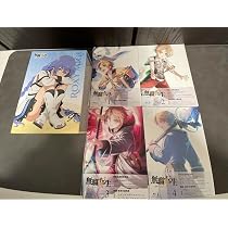Amazon.co.jp: 無職転生 blu-ray 限定版 全4巻 ソフマップ全巻収納box 