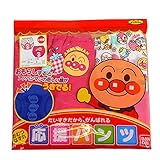 アンパンマン 2枚組 ブリーフ おむつはずし応援パンツ トイレトレーニング ANPANMAN 95cm ピンク
